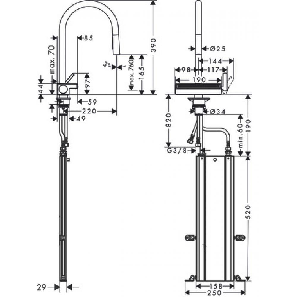 Фото Смеситель для кухни hansgrohe Aquno Select M81, 170, 3jet, sBox 73831670 с вытяжным душем, матовый черный