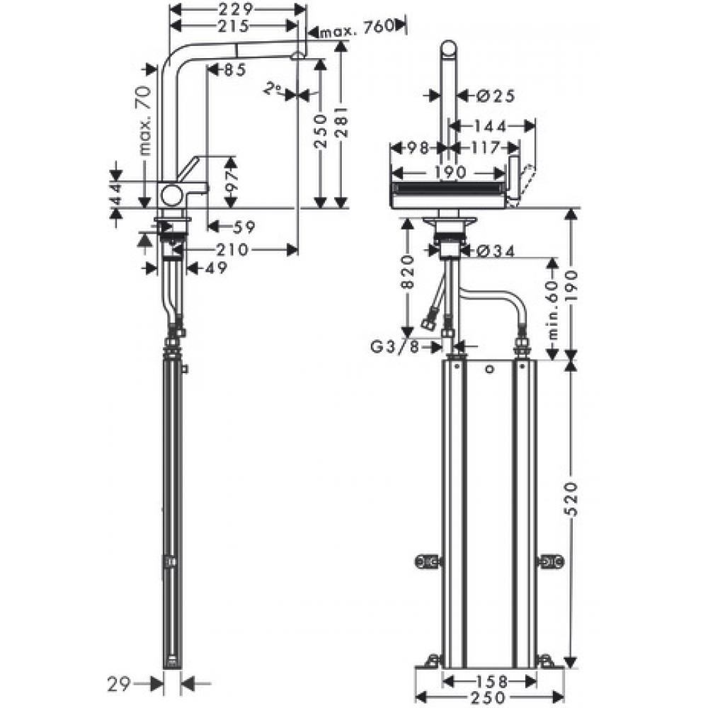 Фото Смеситель для кухни hansgrohe Aquno Select M81, 250, 2jet, sBox 73830670 с вытяжным душем, матовый черный