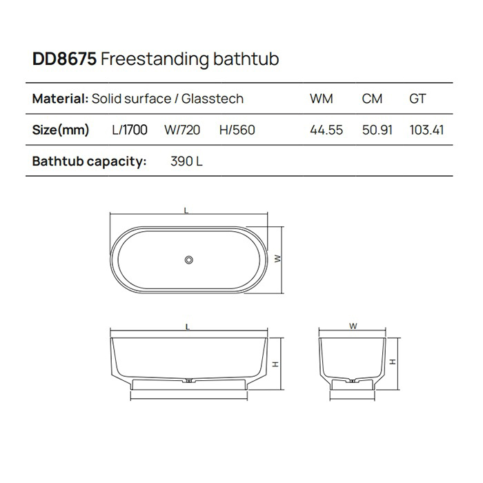 Фото Отдельностоящая ванна Dea Design Shadow 170х72х56 DD8675 1700 R3 emerald