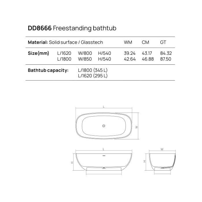 Фото Отдельностоящая ванна Dea Design Modern 162х80х54 DD8666 1620 R1 sunset