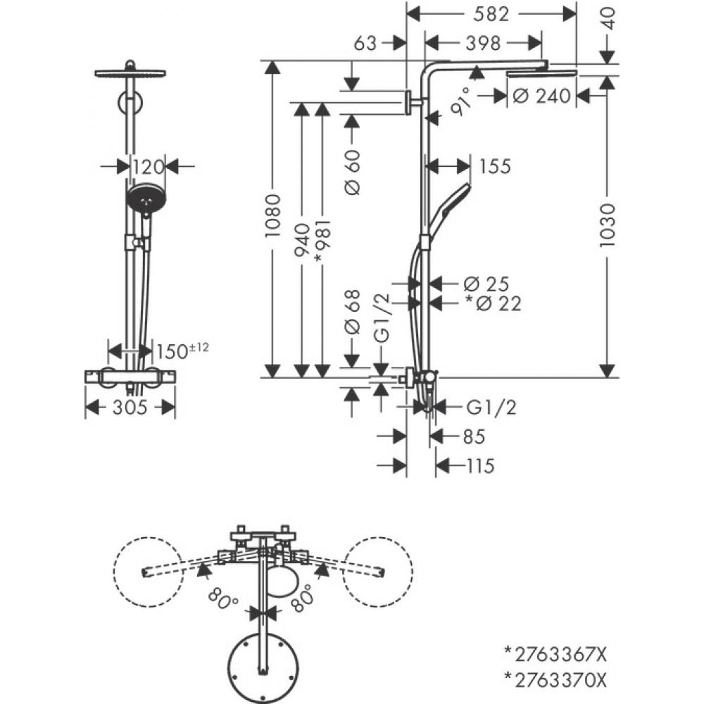 Фото Душевая стойка hansgrohe Raindance Select S Showerpipe 240 1jet PowderRain 27633140 с термостатом, шлифованная бронза