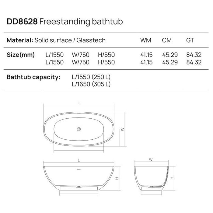 Фото Отдельностоящая ванна Dea Design Nature 165х80х58 DD8628 1650 R1 sunset