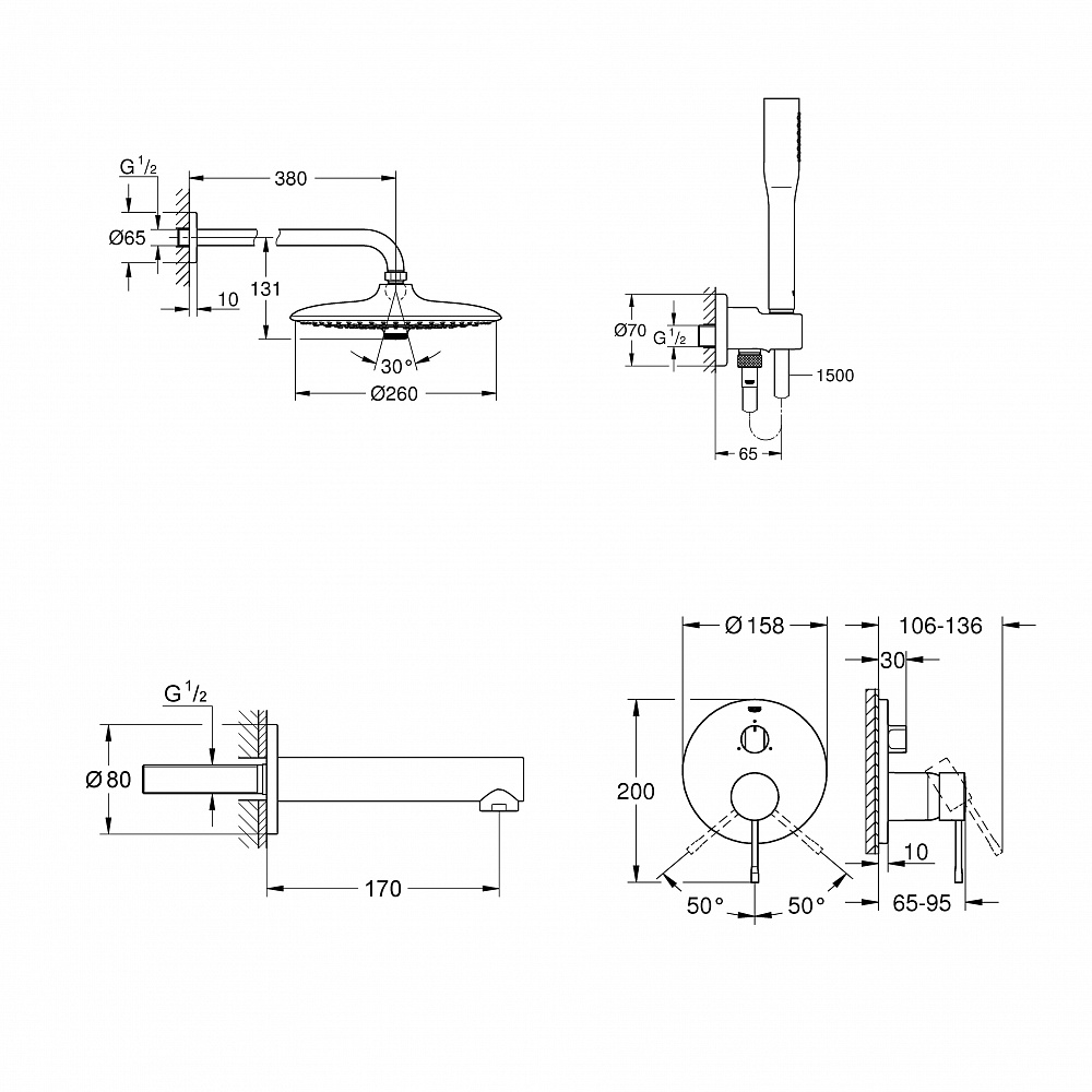 Фото Душевой комплект Grohe Essence 119697