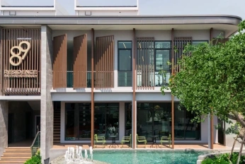89 Residence Ratchada - Rama 9