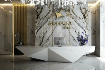 Adhara Star