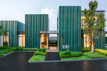 AIRI Sukhumvit-Bangna KM.5