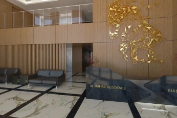 Al Mahra Residence