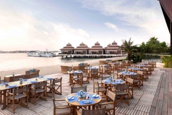 Anantara The Palm Dubai Residences