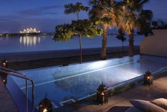 Anantara The Palm Dubai Residences
