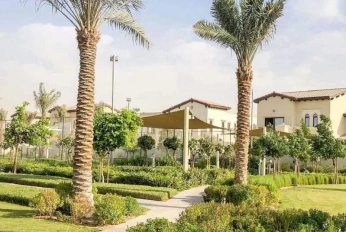 Arabian Ranches II - Reem Community