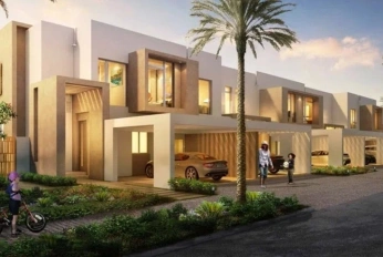 Arabian Ranches II - Reem Community