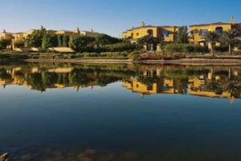 Arabian Ranches II - Reem Community