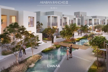 Arabian Ranches lll - Bliss 2