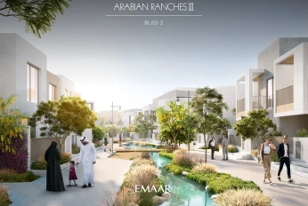 Arabian Ranches lll - Bliss 2