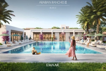 Arabian Ranches lll - Bliss 2