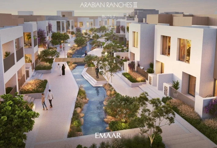 Arabian Ranches lll - Bliss 2