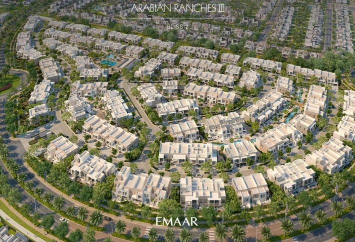 Arabian Ranches lll - Bliss 2