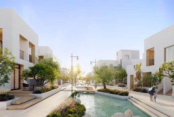 Arabian Ranches lll - Bliss