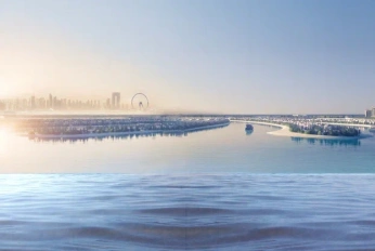 Armani Beach Residences