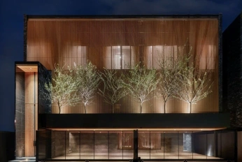 Atelier Residence