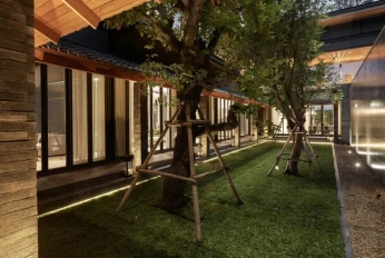 Atelier Residence