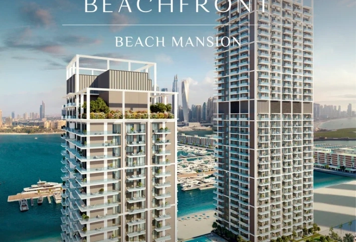 Beach Mansion