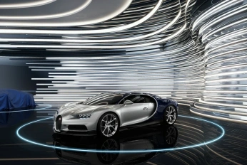 Bugatti Residences by Binghatti