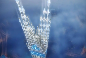 Burj Binghatti Jacob & Co Residences