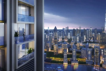 Burj Binghatti Jacob & Co Residences