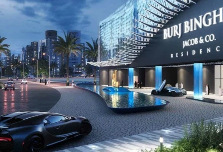 Burj Binghatti Jacob & Co Residences