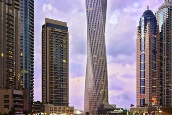 Cayan Tower