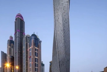 Cayan Tower