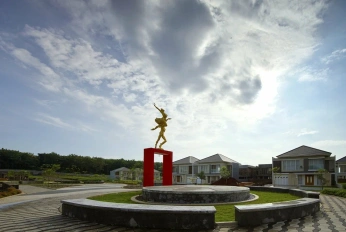 CitraLand BSB City Semarang - Victoria Valley