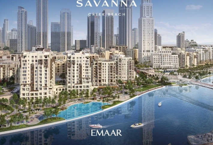 Creek Beach - Savanna