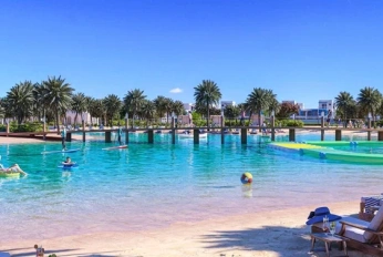 DAMAC Lagoons - Venice
