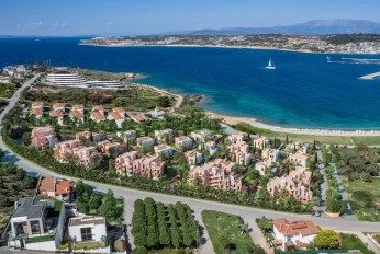 Dap Cesme