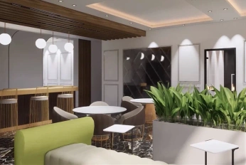ELYSIA TOWER RESIDENCE