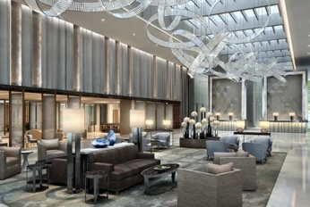 Emaar Square - Address Residence Istanbul