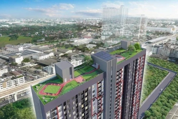 FLEXI SAMRONG INTERCHANGE