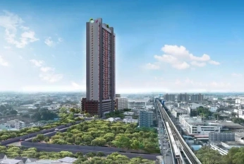FLEXI SAMRONG INTERCHANGE