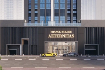 Franck Muller Aeternitas