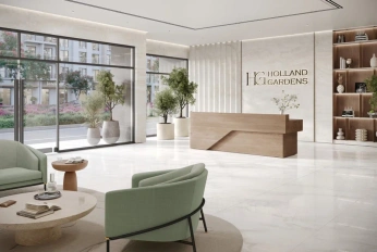 Holland Gardens