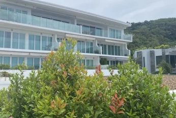 Kata Ocean View