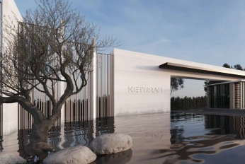 Keturah Reserve