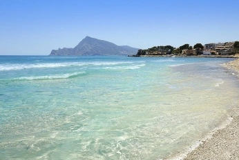 Квартира в новостройке Квартиры для инвестиций в Аликанте в проекте "Viva Altea Beach"