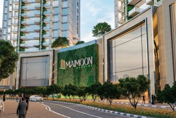 Maimoon Gardens