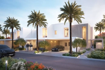 Maple At Dubai Hills Estate