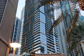 Marina Gate