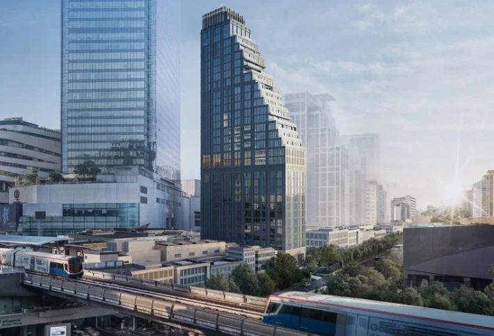 Mavista Phrom Phong