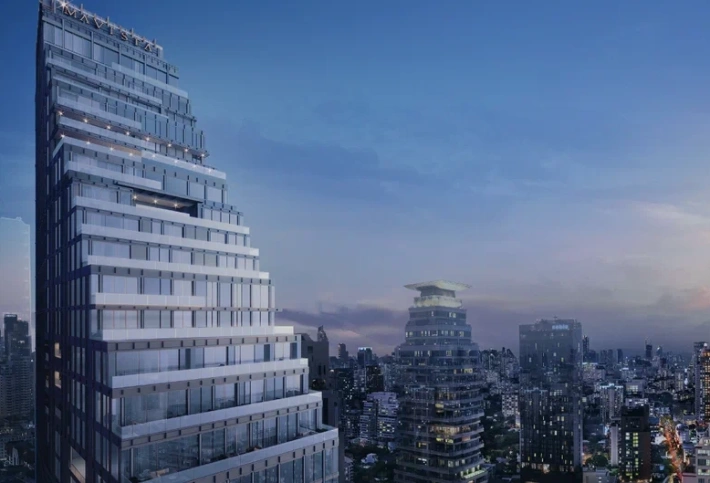 Mavista Phrom Phong